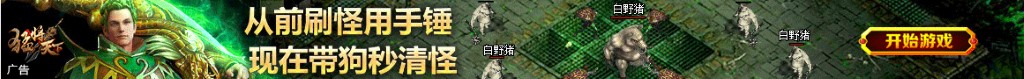 北京总部基地
